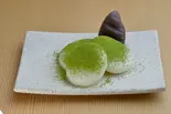 抹茶あんこもち(おもち3つ)（餅屋半兵衛）