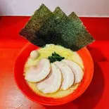 チャーシューラーメン（横浜家系ラーメン赤家田無店）