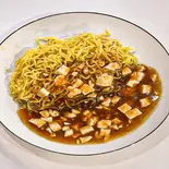 冷やし麻婆ラーメン（中華料理 渤海飯店）