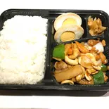 鶏肉とカシューナッツ炒め弁当（中華厨房 杏杏）