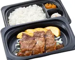 やわらかカットステーキ約120g弁当（ステーキガスト 与野店）