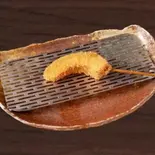 かぼちゃ（串揚げ処 味串）