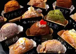ナマ・ダーナツお好み4種（山巓堂）