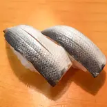 コハダ（やまと寿司）