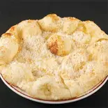 はちみつココナツナン Honey & Coconut Naan(カナパニインドネパール料理)