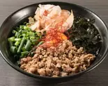 まぜそば（からあげ 揚げアゲ）