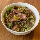 さっぱりスタミナタン丼200g 炭火×ネギ塩がしみる夜丼(炭火焼ホルモン風雷)