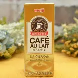 カフェオレ（パンとケーキの店Asahido）