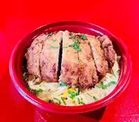 ロースかつ丼 Pork Loin Katsu Don(インド料理 ミニメズバーン)