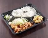 しょうが焼き弁当（居酒屋 悠香）
