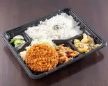 黒毛和牛メンチカツ＆やき肉弁当（居酒屋 悠香）