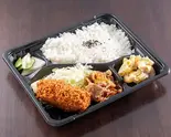 紅ズワイ蟹クリームコロッケ＆しょうが焼き弁当（居酒屋 悠香）