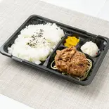 ハンバーグ弁当レギュラー（肉食キッチン）