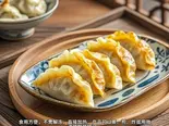 焼き餃子(丁記美食城)