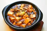 四川陳マーボー豆腐（松楽菜館）