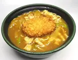カレー南蛮コロッケ（そば処 あんどう）