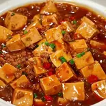 48.麻婆豆腐（湘逢中華料理）