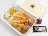 鶏笑弁当（からあげ専門店 鶏笑 鳳北町店）