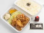 からあげ南蛮(ムネ)弁当4個（からあげ専門店 鶏笑 鳳北町店）