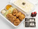 からあげ南蛮(ムネ)弁当6個（からあげ専門店 鶏笑 鳳北町店）