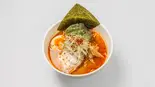 辛みそラーメン（らぁめんくらり）