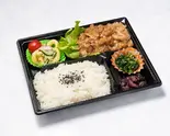 生姜がキメて！やみつき生姜焼き弁当（Cafe ＆ Bar PIKO）