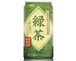 緑茶/GreenTea 185g（Halal町工場Karghay）