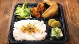 空から＆手羽から弁当(からあげ2個・手羽から1本)（肉鍋とからあげの店 儿-jin-）