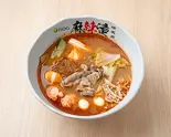 羊肉麻辣湯具材8種(270g)（iSDG麻辣燙 中華房 下北沢店）
