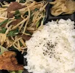 二ラレバ弁当（山崎ハイボール酒場）
