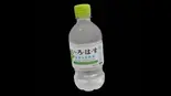いろはす(お水)（ジョニーのからあげ 南海なんば店）