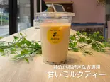 【甘いミルクティー】タピオカドリンク（シュガーバタークレープ専門店|Mel Pot 住吉大社駅前店）