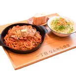 ポークステーキナポリタン(一丁目 なんから食堂)