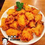 鰻の紅麹揚ゲ(好又鮮酒楼)