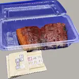 うなぎ(単品)(おばぁちゃん食堂)