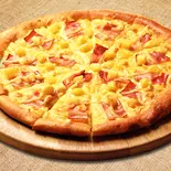 得ピザ アイダホ（ピザ・サントロペ成田店）