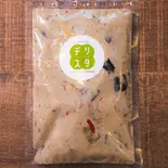 冷凍 グリーンカレールー（手作りお弁当とお菓子 デリスタ）