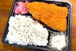 ● アジフライ弁当(【大盛ご飯300g無料】のり弁大好き わんぱく弁当)