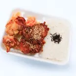 甘ダレあいもり弁当(塩)(から揚げ専門店 ガツ唐 小田急相模原店)
