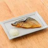 サバ文化干し（まんまる食堂）