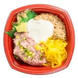 ネギとろろ納豆丼(丼丸箱崎店)