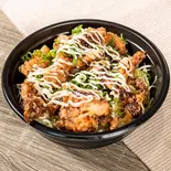 ゲソ丼 ※麦飯になります(お惣菜 団欒)