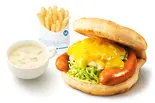 【+60円ドリンクセット】黄金チーズソースのフォカッチャ（モスバーガー 西心斎橋店）