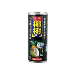 椰汁（楊銘宇 黄燜鶏米飯 御徒町店）