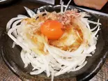 月見オニオンスライス（有機野菜とお肉のABステーキ）