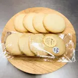 米粉のサクサククッキープレーン（グルテンフリー田んぼのパン工房 米魂）