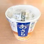 あさり カップみそ汁（おかずと弁当の店 菜や）