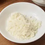 【人気No.1】粉チーズ（二郎インスパイア系 まぜそば ちゅるる）