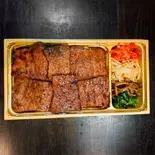 特選上ロース弁当（焼肉ノーベル）