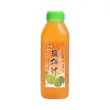梅ジュース(酸梅汤)（四季香上野店）